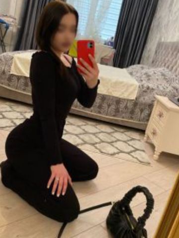 Мила Озорница