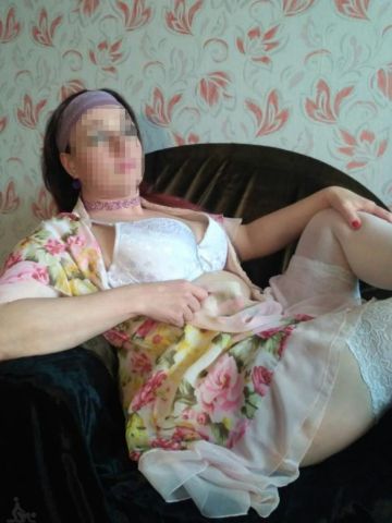 Изабелла По Желанию Реал