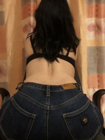 Лайла Выезд В Область