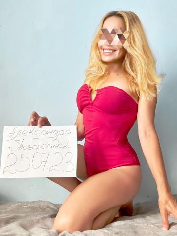 Алиса Актриса фото 8